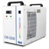 Priemyselný chladič CW5200 Priemyselný chladič CW5200