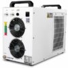 Priemyselný chladič CW5200 Priemyselný chladič CW5200