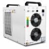 Priemyselný chladič CW5200 Priemyselný chladič CW5200